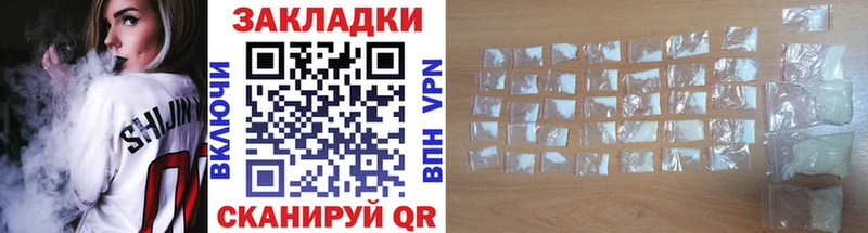 Какие есть наркотики Салехард СК  Гашиш  Cocaine 