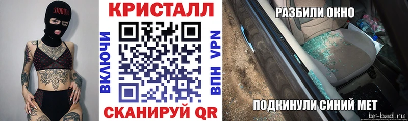 мега как зайти  Салехард  АМФЕТАМИН 98% 