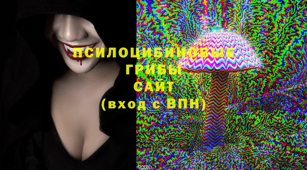 MDMA Армянск