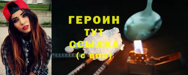 скорость Новодвинск