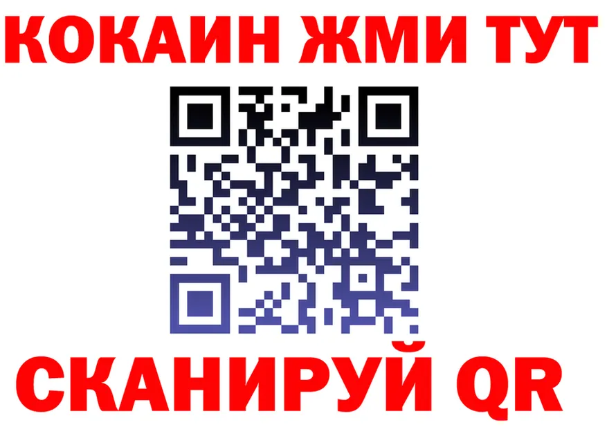АМФ VHQ зеркало мориарти KRAKEN Салехард