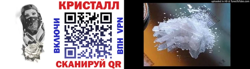 Первитин мет  Салехард 
